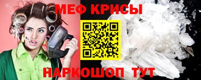 MDMA Будённовск