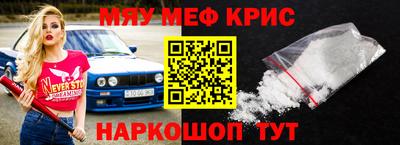 MDMA Premium VHQ Бузулук