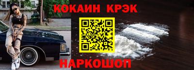 MDMA Premium VHQ Бузулук