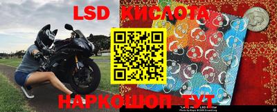 MDMA Будённовск