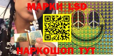MDMA Premium VHQ Бузулук