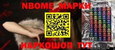 MDMA Premium VHQ Бузулук