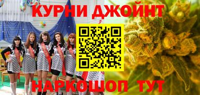 MDMA Premium VHQ Бузулук