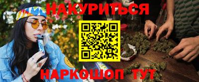 MDMA Premium VHQ Бузулук