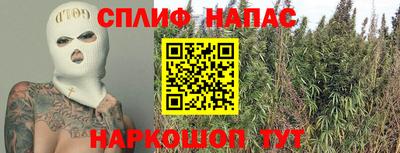 MDMA Будённовск