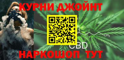 MDMA Будённовск