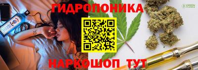 винт Бугуруслан