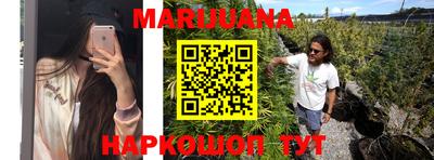MDMA Будённовск