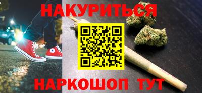 MDMA Premium VHQ Бузулук