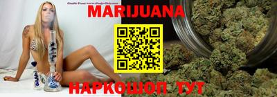 MDMA Будённовск