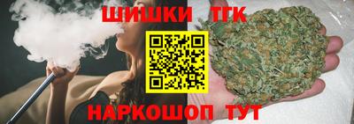 MDMA Будённовск