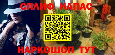 MDMA Premium VHQ Бузулук