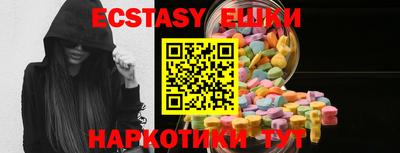 MDMA Premium VHQ Бузулук