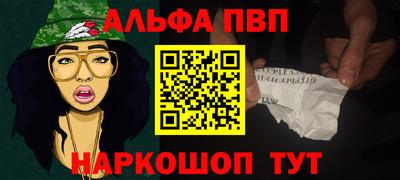 MDMA Будённовск