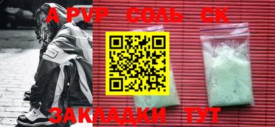 MDMA Premium VHQ Бузулук
