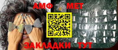 MDMA Premium VHQ Бузулук