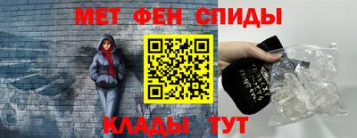 MDMA Premium VHQ Бузулук