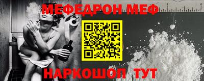MDMA Premium VHQ Бузулук