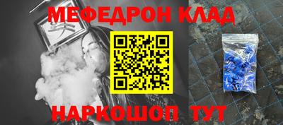 MDMA Будённовск